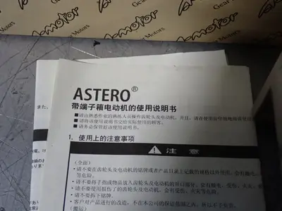 NEW ASTERO A9M90JHL