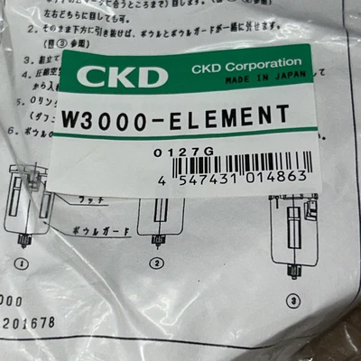 QTY:4 CKD filter element W3000-ELEMENTS New In Sealed Bags Fast Shipping!