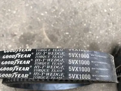 USED GATES 25VX1000