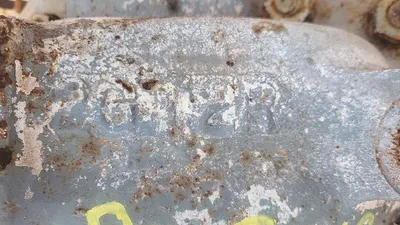 USED INGERSOLL RAND 2 GT