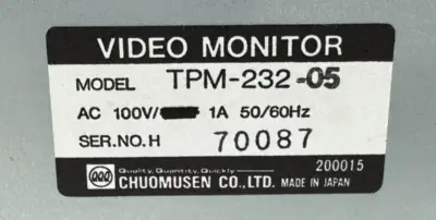NEW FUJI ELECTRIC 3Q TPM-232