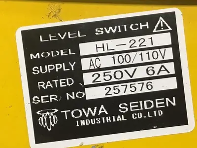 USED TOWA SEIDEN HL-221