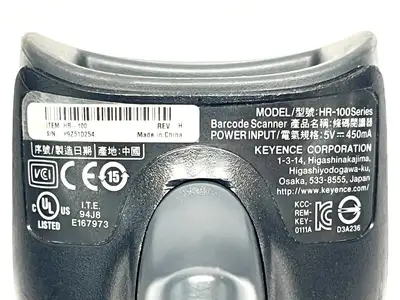 Used KEYENCE Rev. H Handheld Code Reader w/ HR-1C5UC Communication Cable Barcode Scanners Michigan US | Maverick Industrial Sales #1398612
