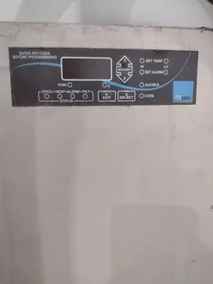 4" CAPACITY ULTRASONIC BAR & TUBE CONTINUOUS WASHER: STOCK #22589