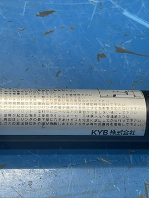 NEW Misumi FGSS27150C