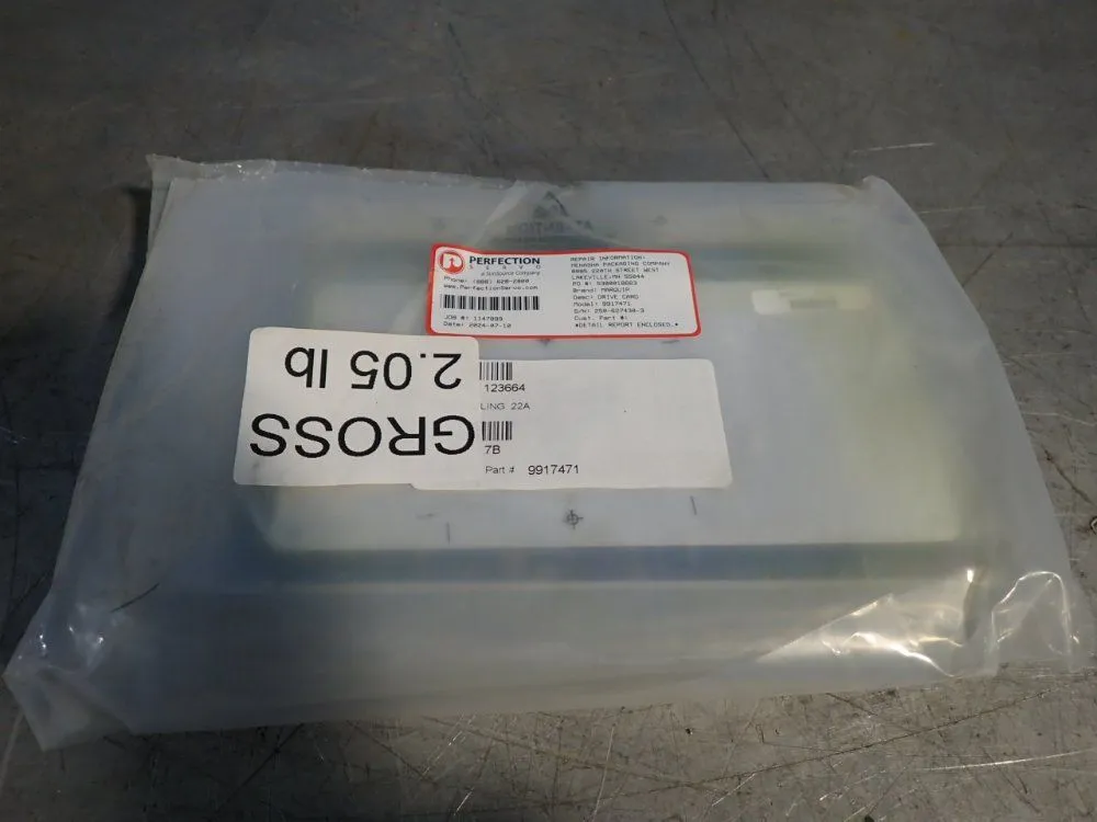 Used MARQUIP 9917471 AC Drive Control Module Ohio US | HGR 24 #783630