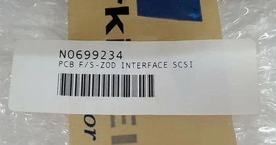 NEW PerkinElmer N069-9234