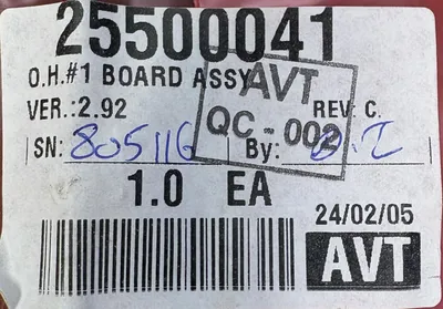 AVT 25500041 Printed Circuit Boards (PCBs) | ESS Industrial Equipment Sales (9)