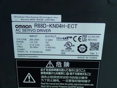 Used OMRON R88DKN04HECT Servo Drives | HGR 24 #744036