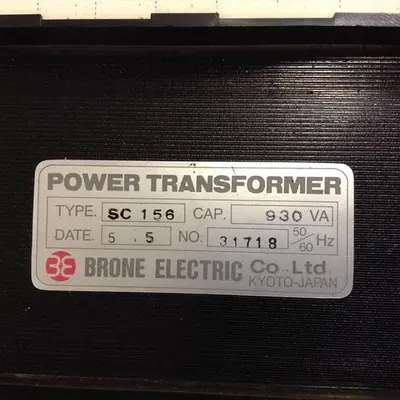 USED BRONE ELECTRIC SC156