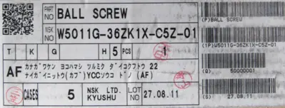 NEW NSK W5011G-36ZK1X-C5Z BALL SCREW SPINDLE W5011G36ZK1XC5Z B05913040200