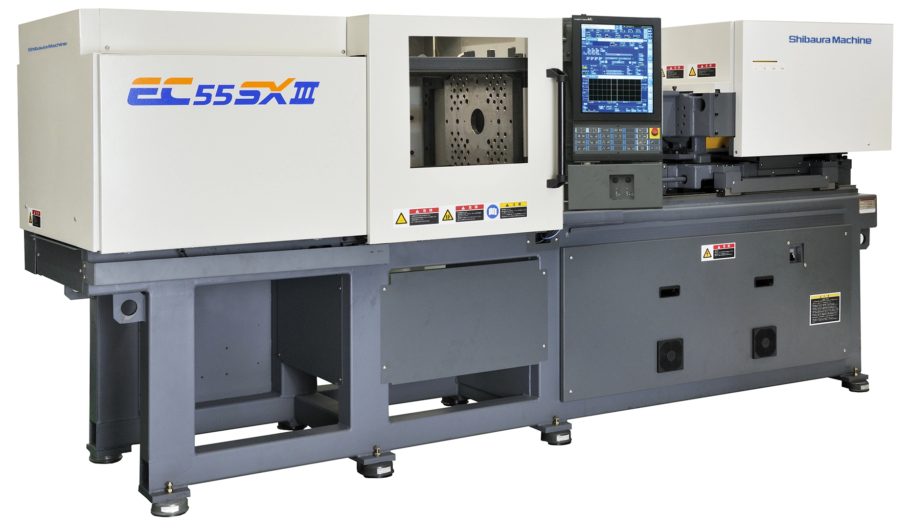 NEW Shibaura Machine EC55SXIIIV70-U1.5 1.5A