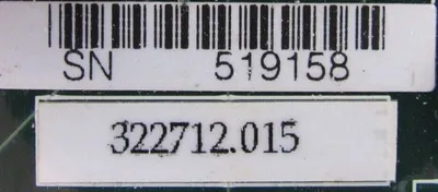 USED UNICO 322712.015