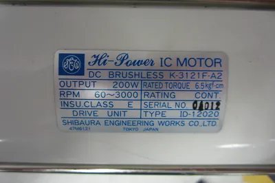 NEW SHIBAURA ENGINEERING WORKS K-3121F-A2 MOTOR K3121FA2