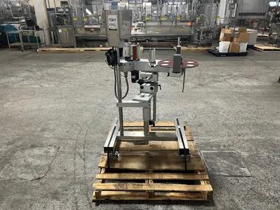 Used CVC CVC100B Miscellaneous Packaging Equipment Ohio US | HGR 24 #729258