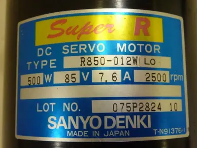 USED SANYO DENKI R850-012W LO