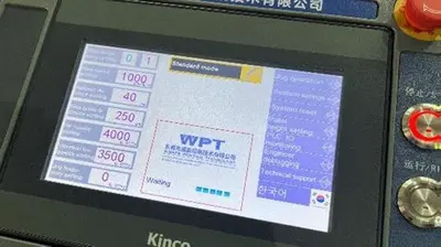 NEW WPT 193A 73.2" AUTOMATIC JOGGER AERATOR PAPER LOAD TURNER