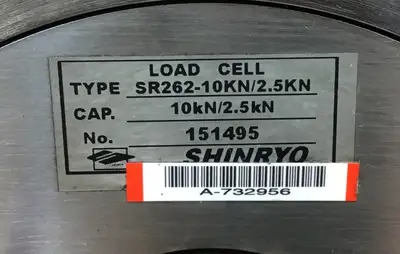 USED Shinryo 151495