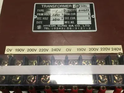 USED HYEON SUNG 600VA