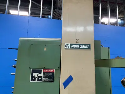 Used MORI SEIKI MVJUNIOR Vertical Machining Centers Ohio US | HGR 24 #1261179