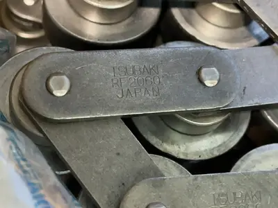 USED TAUBAKI RF2060