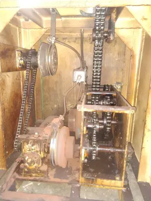 USED ROWE 10030