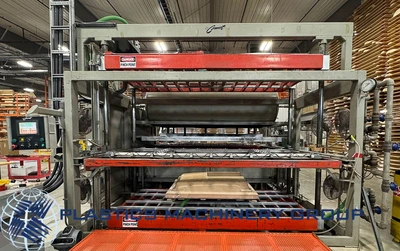 Used Comet 5′ x 10′ Double Ender