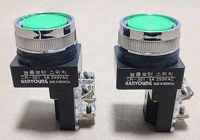 NEW Hanyoung CR-301