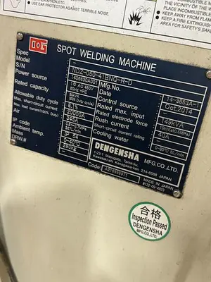 Used 2015 DENGENSHA DENGENSHA NDZ-050-41BNU-R-D Spot & Projection Welders Michigan US | Aucto #1336850