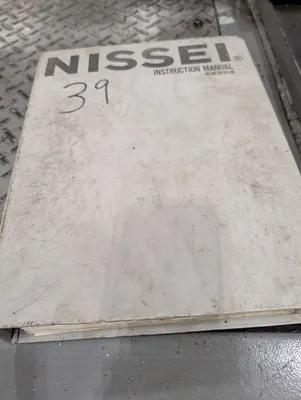 Used 2007 NISSEI FV660-310L Injection Molding Machines California US | Machinery Network #1470194
