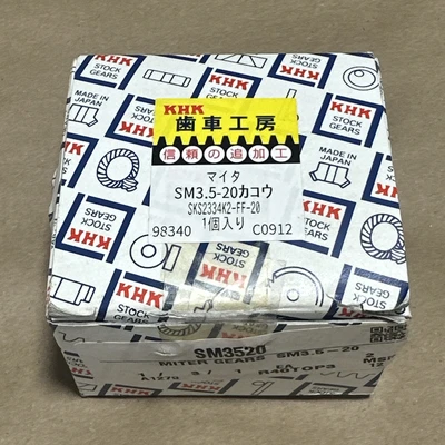 NEW KHK SM3.5-20