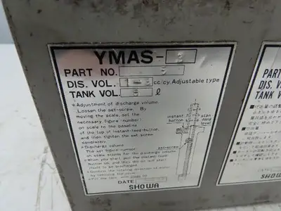 Showa YMAS-3 Automatic Oil Lubrication Piston Pump 6L Tank 110V Motor
