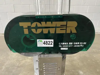 USED KOREA TECHNO NEW MIDAS