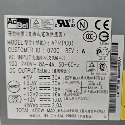 ACBEL API4PC01 Power Supply 100-240V (BIN624)