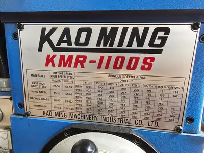 Used 2017 KAO MING KMR-1100S Radial Drills British Columbia CA | Lenmark #408841
