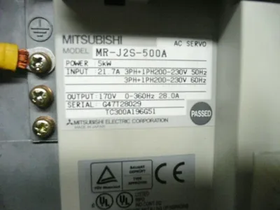 2007 GAMMA model 705 rotary die cutter Bag Machines, Rotary Die Cutter | Mark One Machinery (10)