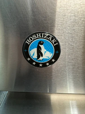 USED Hoshizaki KM-420MAJ