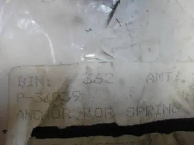 USED AB DICK P-36939