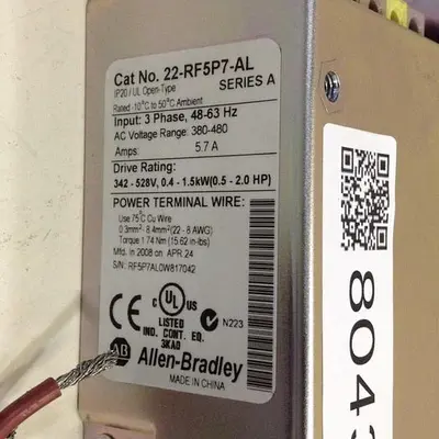 USED ALLEN BRADLEY 22-RF5P7-AL SER A