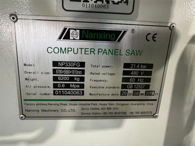 USED 2019 NANXING NP330FG