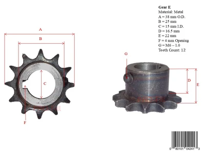 New | in-Stock PRO-FILL INC GEAR E (38MM X 15MM) Conveyor Parts | ProFill Inc #948230