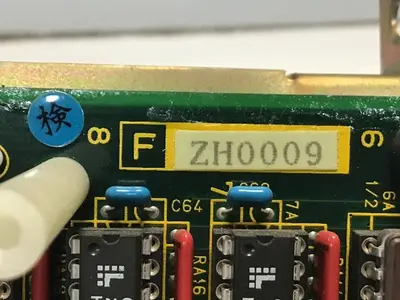 USED TOSHIBA H1808391
