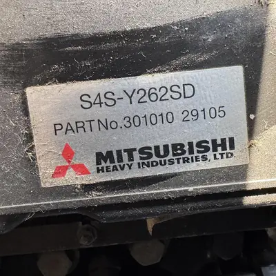 USED SDMO (KOHLER) T30UCM