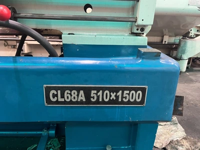 2008 HARE & FORBES CL68A Lathes, Engine, Center | ESP Machinery Australia Pty Ltd (1)