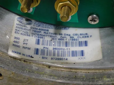USED EMERSON DXM-8300B