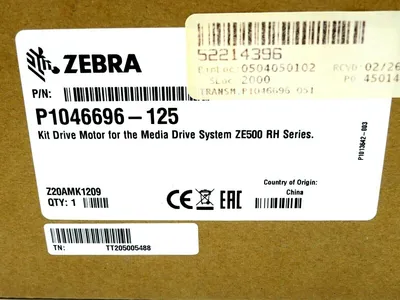 NEW ZEBRA P1046696-125 MOTOR DRIVE KIT P1046696125