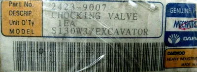 NEW DAEWOO 2423-9007 CHOCKING VALVE 24239007 HAN IL 96A-064