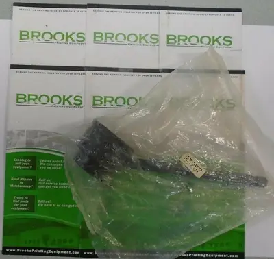 USED AB DICK 83257