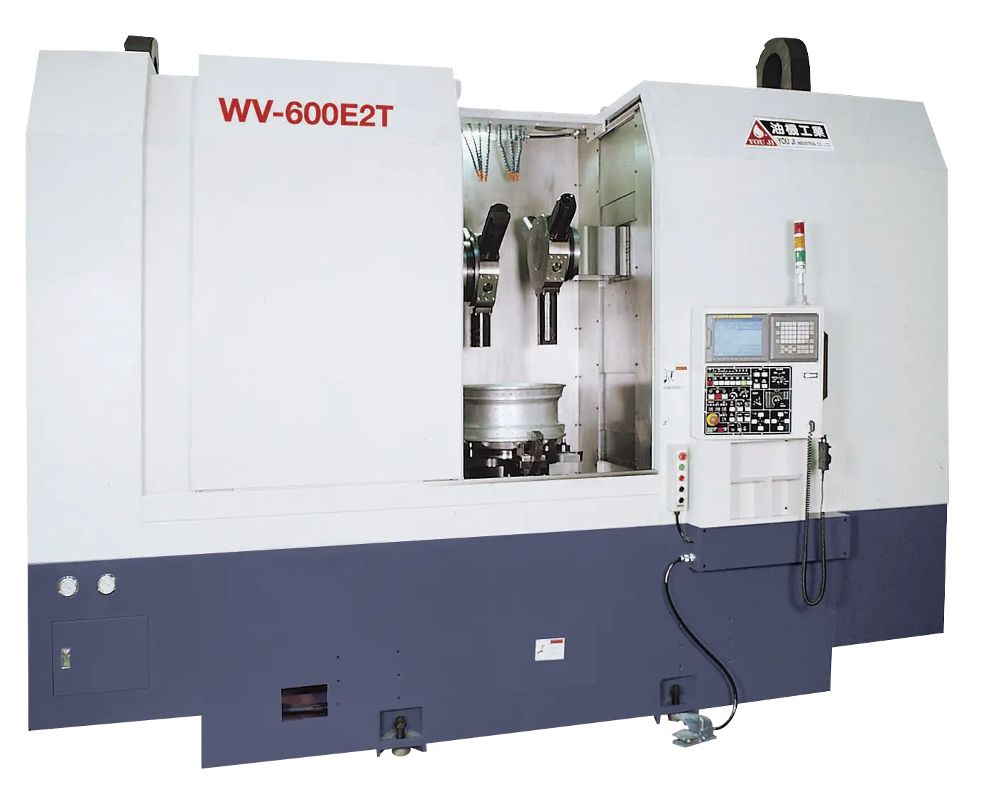 NEW YOU JI WV-600E2T