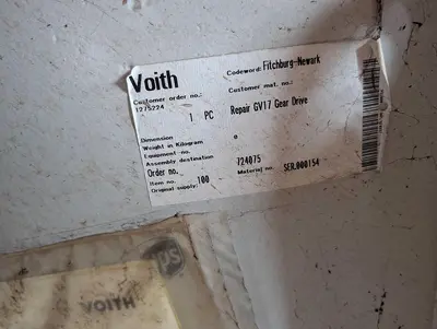 USED VOITH GV-17
